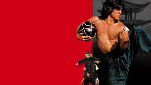 Sie nannten ihn Knochenbrecher Bild 2