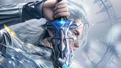 斗罗大陆剧场版：剑道尘心 Bild 2