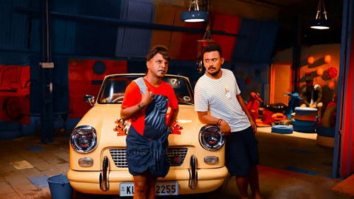 ധമാക്ക Bild 1