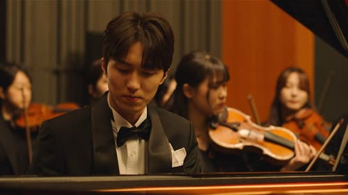 당신의 모든 것 Bild 7