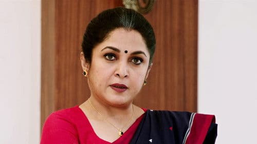 రిప‌బ్లిక్ Bild 3