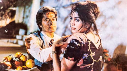 Küskün Çiçek Bild 1