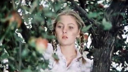 Прелюдія долі Bild 3