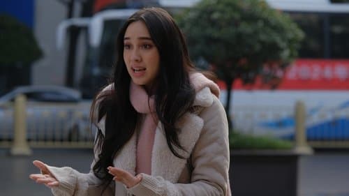 Assalamualaikum Beijing 2: Lost in Ningxia Bild 1