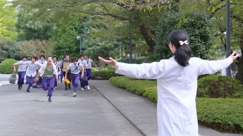 ごめんね青春！ Bild 4