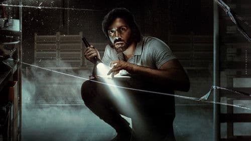 பீட்ஸா 3: தி மம்மி Bild 8