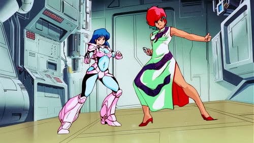 Dirty Pair - Project Eden Bild 6