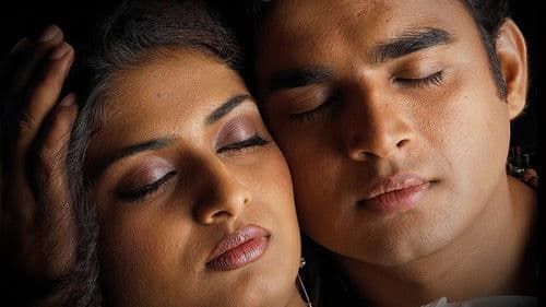 நள தமயந்தி Bild 1