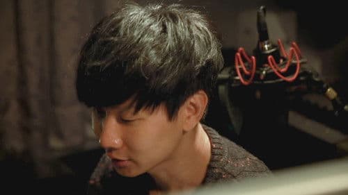 听‧见 林俊杰 Bild 1