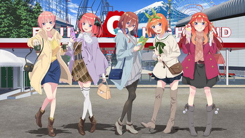 The Quintessential Quintuplets Bild 5