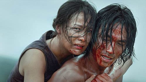 Dongji Rescue Bild 7