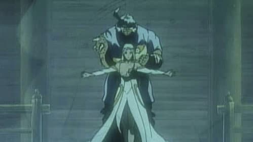 Urotsukidōji III Bild 1