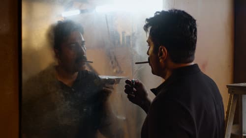 അനോമി Bild 5