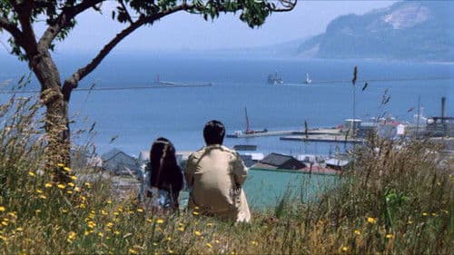 はるか、ノスタルジィ Bild 2