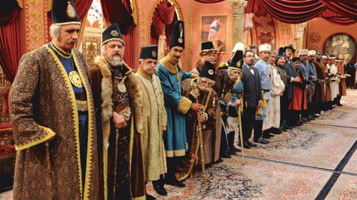 قهوه تلخ Bild 7