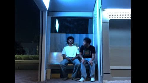 اول ليالي الصيف Bild 3