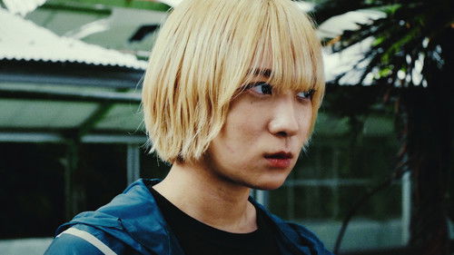 ベイビーわるきゅーれ ナイスデイズ Bild 7