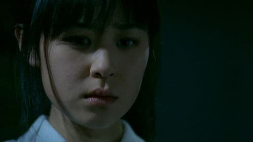 Whispering Corridors Bild 7