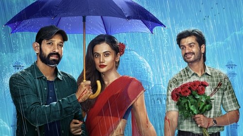 फिर आई हसीन दिलरुबा Bild 3