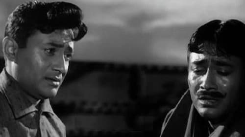 हम दोनों Bild 1