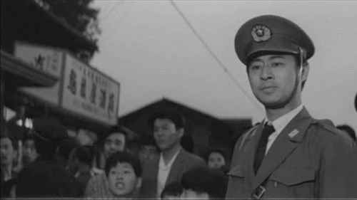 その壁を砕け Bild 1