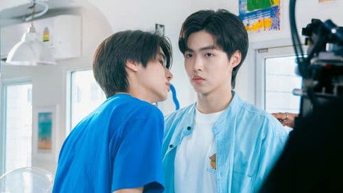 ฮาร์ทอินเพลย์ Bild 8