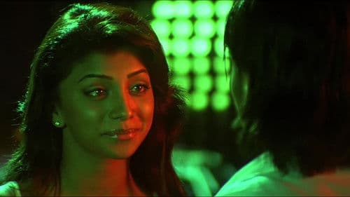 कलयुग Bild 6