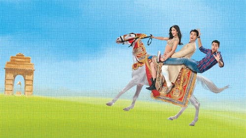 मेरे ब्रदर की दुल्हन Bild 6