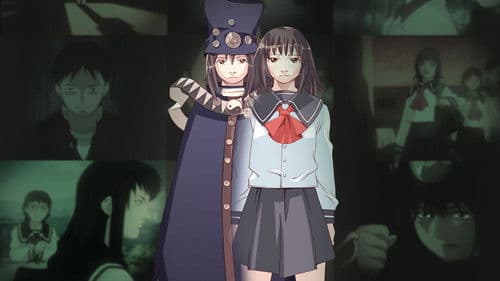 Boogiepop wa Warawanai: Boogiepop Phantom Bild 4
