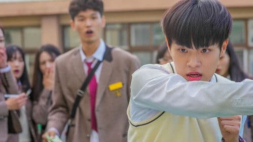 셔틀, 최강의 셔틀 Bild 1