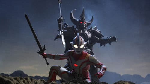 ウルトラマンメビウス外伝 アーマードダークネス Bild 1