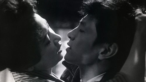 破れかぶれ Bild 1