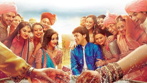 Ek Rishta Saajhedari Ka Bild 1