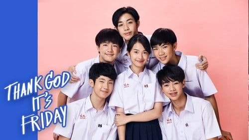 ขอบคุณวันสุข Bild 2