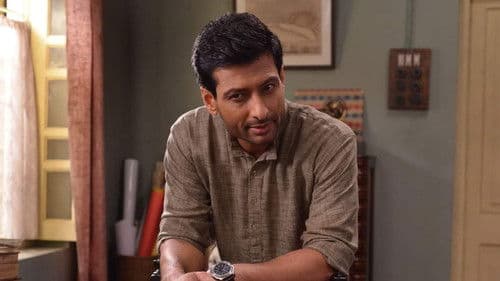 নয়ন রহস্য Bild 1