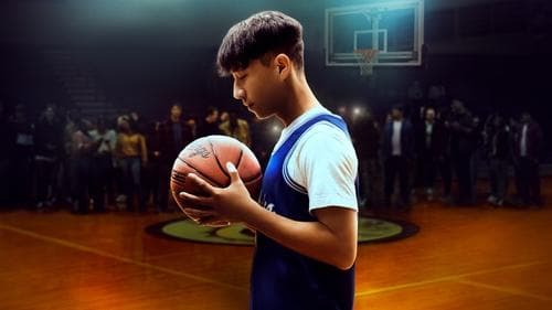 Chang Can Dunk Bild 1