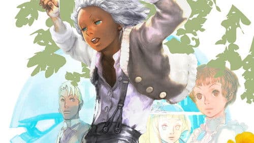 劇場版∀ガンダムI 地球光 Bild 1