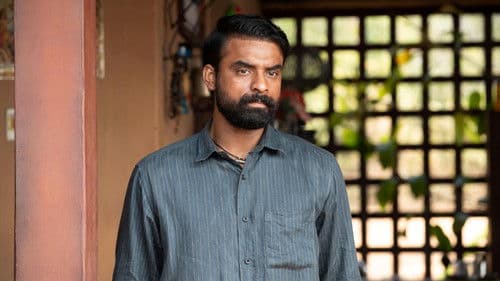 അജയന്റെ രണ്ടാം മോഷണം Bild 5