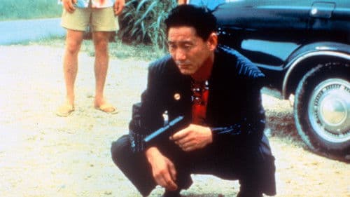 Boiling Point Bild 2