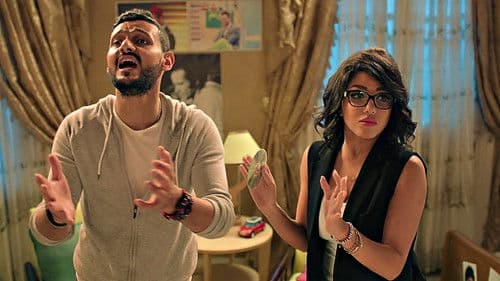 كنغر حبنا Bild 3