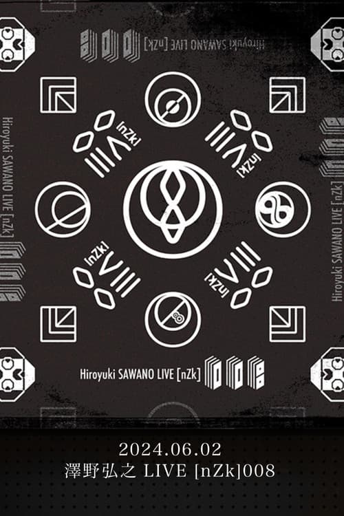 澤野弘之 LIVE [nZk]008 @ NHK Hall
