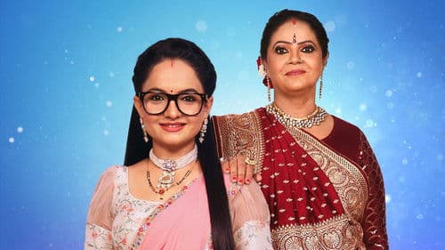 Tera Mera Saath Rahe Bild 1