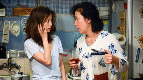 昼顔〜平日午後3時の恋人たち〜 Bild 5