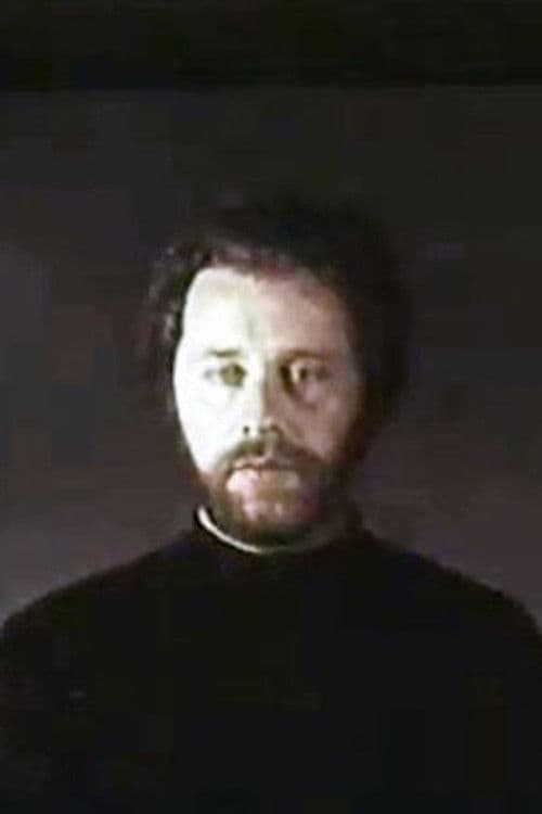 Феликс Иванов