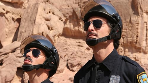 זוהי סדום Bild 2