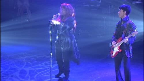 Prince: Club Nokia Bild 3