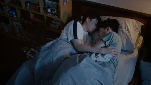 ลุ้นรัก 12% Bild 1