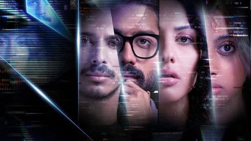 الجدار الرابع Bild 2