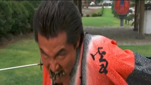 激情版　エリートヤンキー三郎 Bild 6