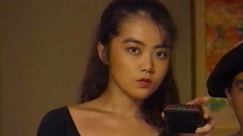 桃色探偵団PINK DICKS　２　裸神ビアヌスを追え！ Bild 8